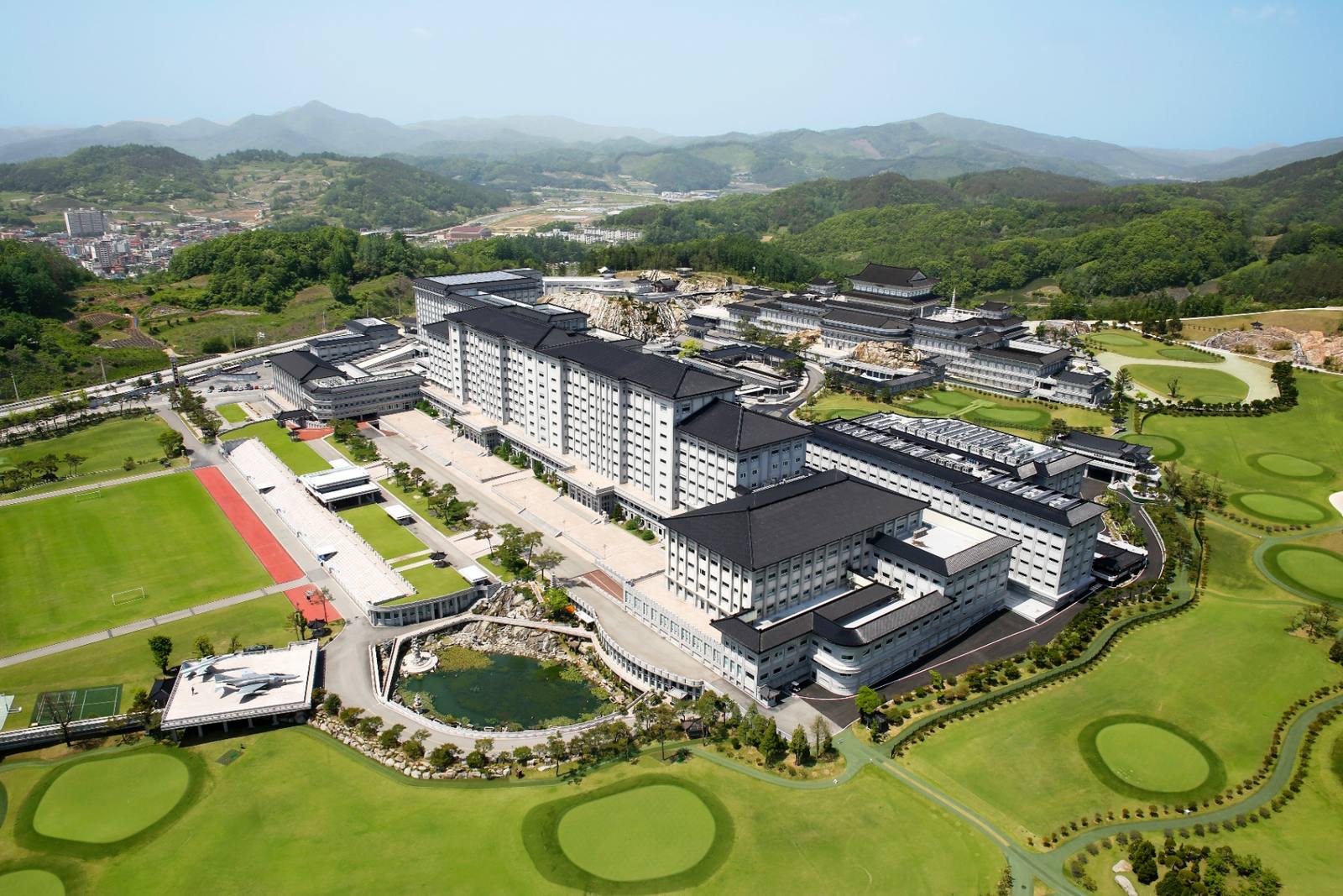 Jungwon University: Gateway to Asian Excellence | Study in South Korea
